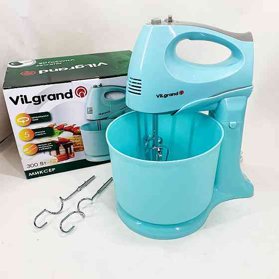 Міксер для замішування тіста ручний ViLgrand Кухонний міксер стаціонарний двовіночний ZM-66 Івано-Франківськ