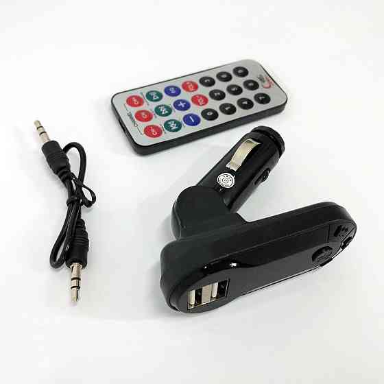 Трансмітер для машини в прикурювач, Fm модулятор автомобільний преміум класу, Трансмітер в прикурювач GL-41 Івано-Франківськ