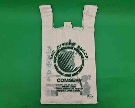 Пакет майка полиэтиленовая (№ 2 - 30*50 Компост (100 шт) Харьков