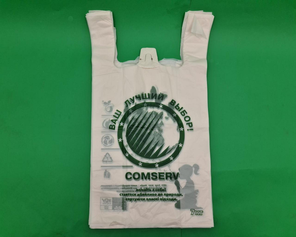 Пакет майка полиэтиленовая (№ 2 - 30*50 Компост (100 шт) Харьков - изображение 1