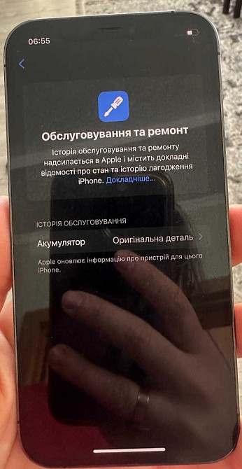 Айфон iPhone 12 Pro 128Gb. Graphite. Киев - изображение 1