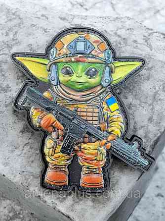 Йода: Защитник Галактики шеврон / патч Киев
