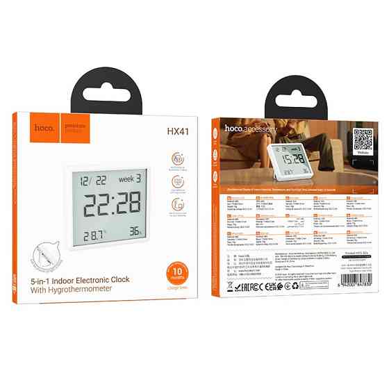 Термогігрометр HOCO HX41 Indoor electronic clock with hygrothermometer White Київ