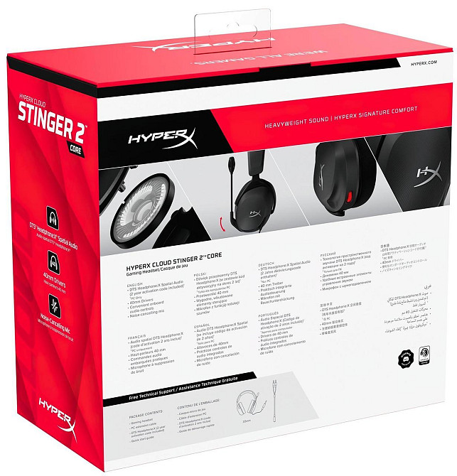 Гарнітура HyperX Cloud Stinger 2 Core PC 3.5mm Black (683L9AA) Чорний Харьков - изображение 10