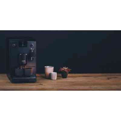 Кавомашина Nivona NICR550 Вінниця