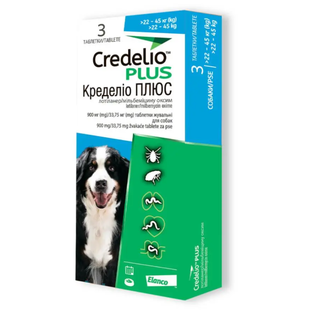 Кределіо ПЛЮС від бліх кліщів і гельмінтів №3 таблетки для собак вагою 22 - 45 кг Elanco Вінниця - фото 1