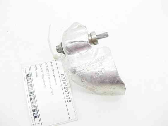 Mercedes-Benz  A2761507475 Екран опори двигуна R-class long V251 GL/GLS X166 ML/GLE W166 GLE Coupe C292 S-class long V222 S-class short W222 Одесса