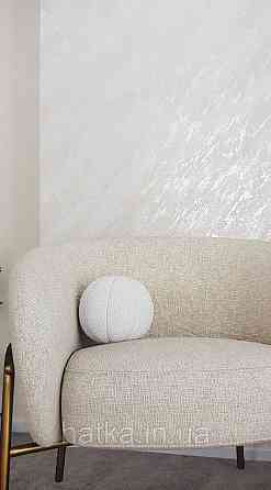 Шпалери вінілові на флізеліні Marburg Lava метрові під штукатурку молочні зі сріблом Київ