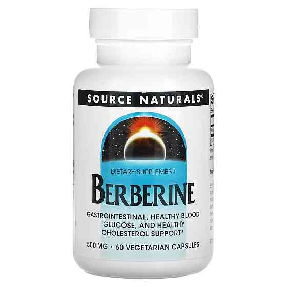 Берберин Source Naturals Berberine 60 вег капс Киев