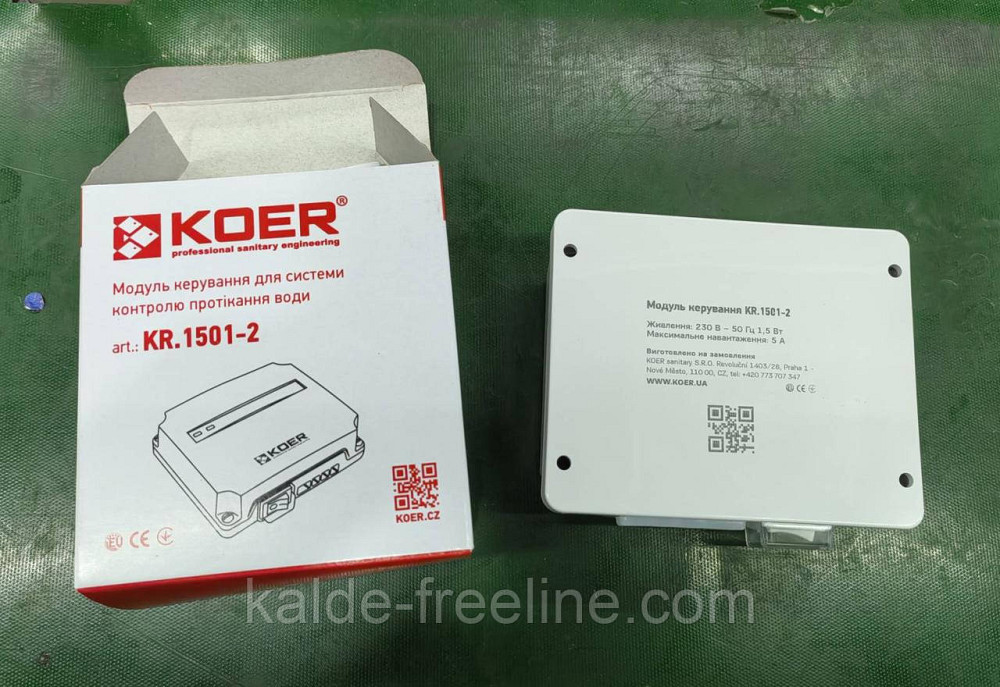 Модуль керування для систем контролю протікання води Koer Харків - фото 2