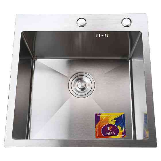 Мийка кухонна 3mm 500х500 Сатин 5050HS Mira Тернопіль