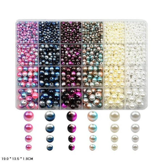 Набір для творчості "Бісер" 1199-84 намистини, гумка, пластикова коробка Вінниця - фото 1