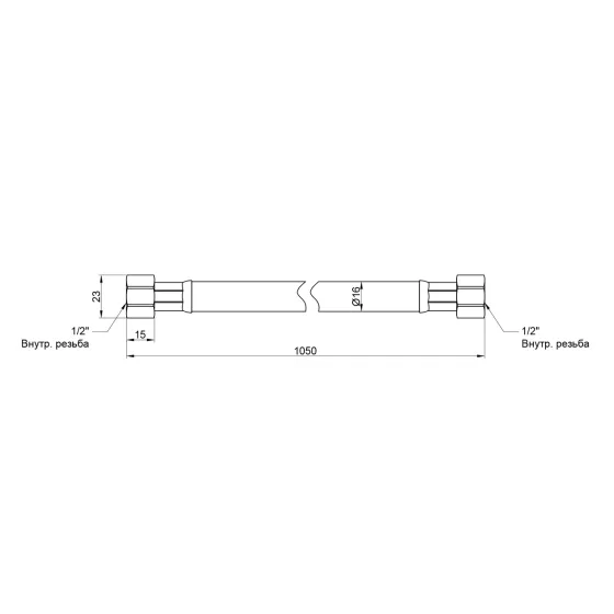 Шланг для газу Thermo Alliance Standart білий 1/2" ВВ 100 см SD90G100 Київ