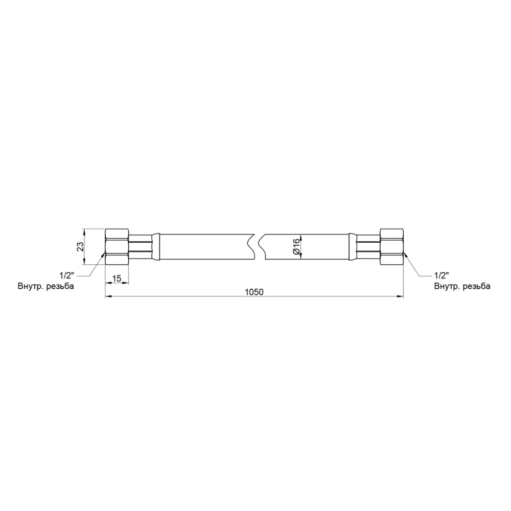 Шланг для газу Thermo Alliance Standart білий 1/2" ВВ 100 см SD90G100 Київ - фото 5
