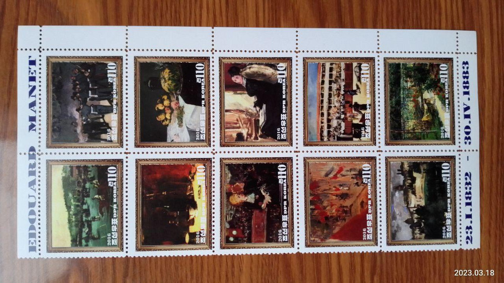 Історія живопису. Живопис. Не офіційний випуск (Д-7) Полтава - фото 1