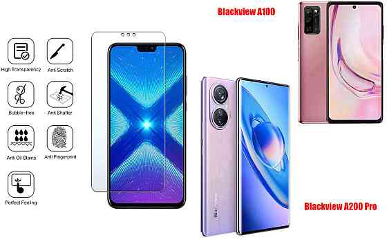 Защитное стекло NeoGlass для Blackview A100, A200 Pro – ультрапрозрачное и устойчивое Киев