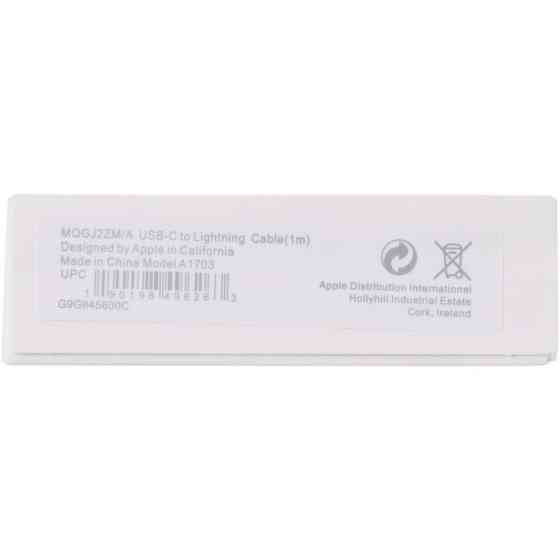 Кабель USB Original Type-C to Lightning 1m (Foxconn)(коробка) C94 White Рівне