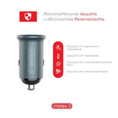 Зарядний пристрій Intaleo CCGQPD120L (1283126509964) Вінниця