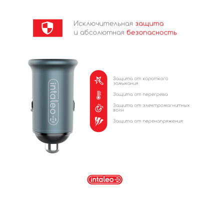 Зарядний пристрій Intaleo CCGQPD120L (1283126509964) Вінниця - фото 4