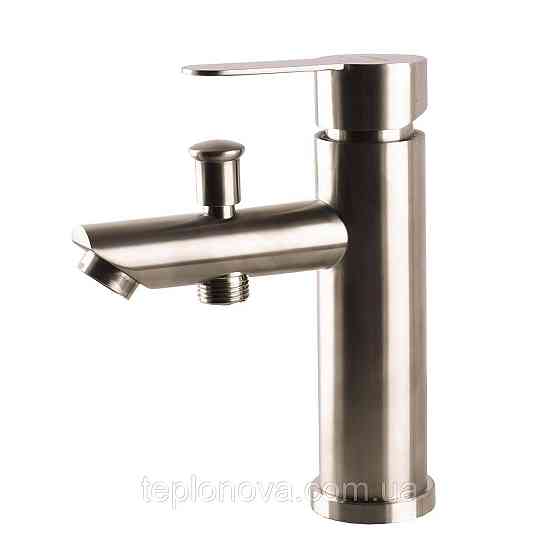 Смеситель для умывальника Globus Lux ALPEN SBT1-106B Черновцы