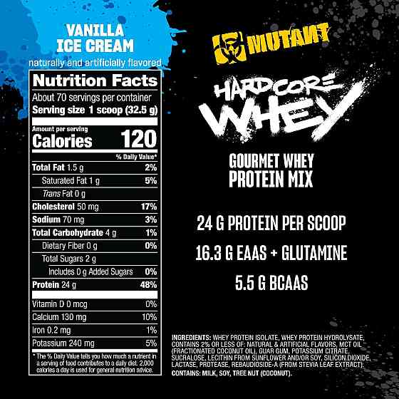 Протеїн Mutant Hardcore Whey 2270 г, Vanilla Ice Cream Луцьк