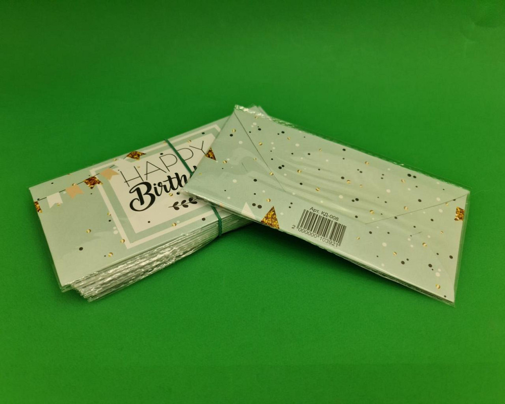 Конверт для денег 