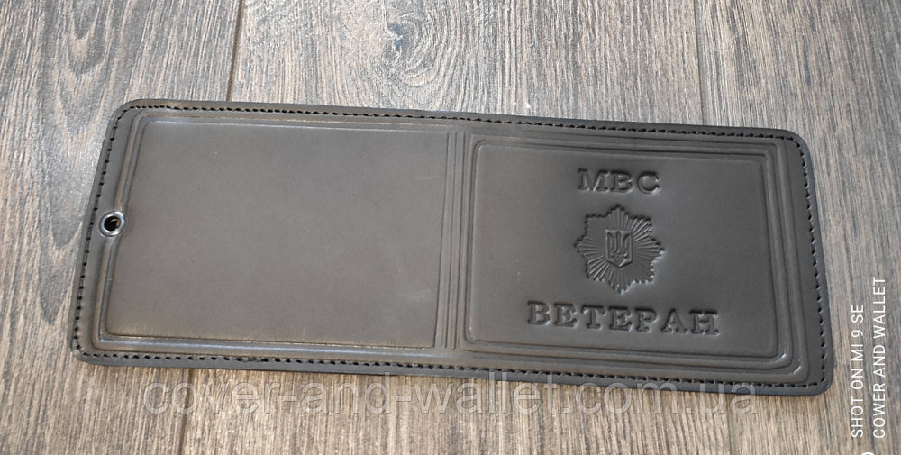 Обкладинка на посвідчення ветеран МВС (Міністерство внутрішніх справ) Київ - фото 7