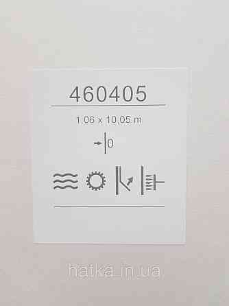 Шпалери метрові вінілові на флізеліні Sintra Structure однотонні під тканину смужки сіточкою білі 460405 Київ