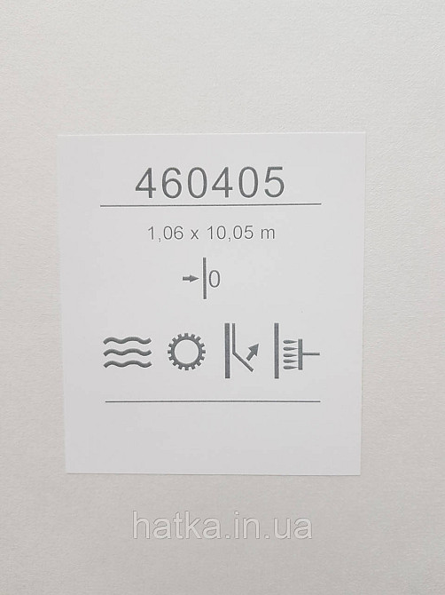 Шпалери метрові вінілові на флізеліні Sintra Structure однотонні під тканину смужки сіточкою білі 460405 Київ - фото 4