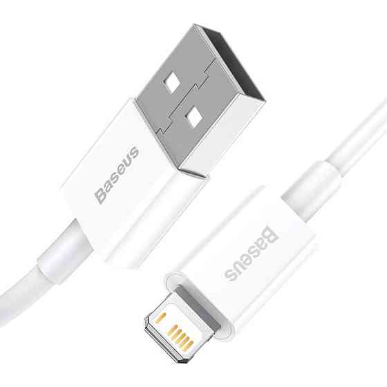 Кабель Baseus Superior Series Fast Charging Data Cable USB to iP 2.4A 2m White Одеса