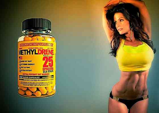 Жироспалювач Methyldrene 25 100 caps Луцьк