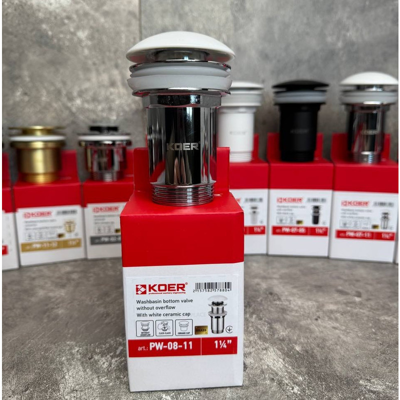 Донный клапан для раковины Koer PW-08-11 1 1/4'' без перелива автоматический СLICK-СLACK (Белая керам.накл) (KR5788) Киев - изображение 5