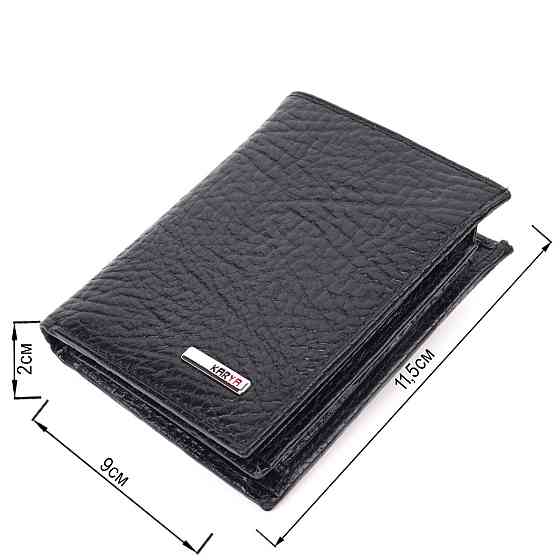 Невеликий гаманець без застібки з натуральної зернистої шкіри KARYA 21364 Чорний Київ