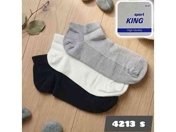 Шкарпетки чол сітка короткі 4213S MIX Cotton р.40-45 12пар ТМ ДУКАТ Київ