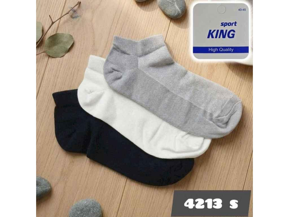 Шкарпетки чол сітка короткі 4213S MIX Cotton р.40-45 12пар ТМ ДУКАТ Київ - фото 1