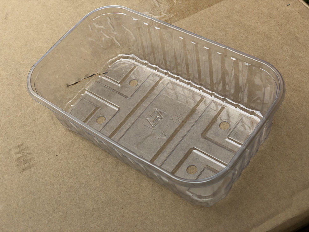 Пластиковый лоток для ягод 250 грамм T6 ПЭТ Павлоград - изображение 3