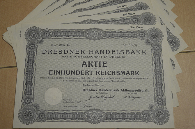 Акція. Німеччина. Dresdner Handelsbank 100reichmark 1938 рік aUNC-UNC (5 - 13) Полтава - фото 1