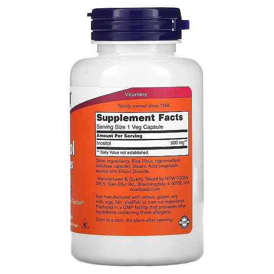 Інозітол  Now Foods Inositol 500 мг 100 вег капс Київ