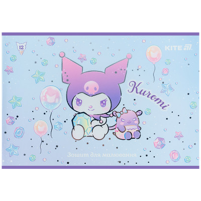 Альбом для рисования Kite Kuromi, 12 листов (HK25-241-2) Винница - изображение 7