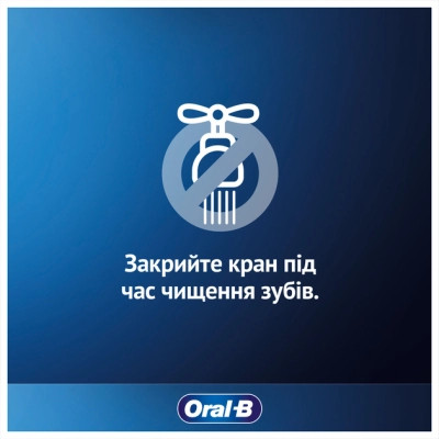 Зубна паста Oral-B Pro-Expert Глибоке очищення 75 мл (8700216106733) Вінниця - фото 9