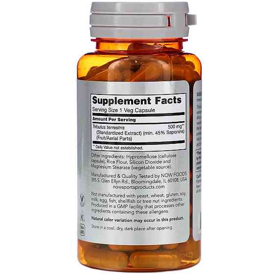 Трибулус Now Foods Tribulus 500 мг 100 вегетаріанських капсул Київ