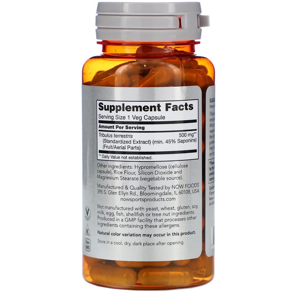 Трибулус Now Foods Tribulus 500 мг 100 вегетаріанських капсул Київ - фото 2