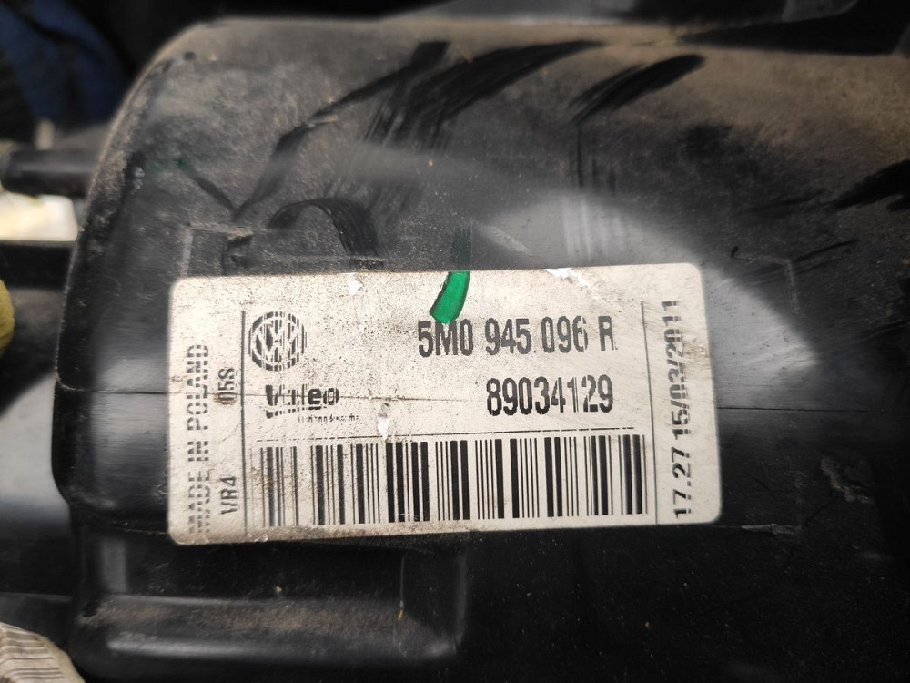 Ліхтар задній правий VW Golf VII 2012-2019 (5M0945096R) Ковель - фото 2