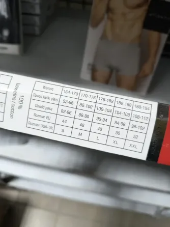 Кальсони чоловічі Cornette Authentic AU-009 S Київ