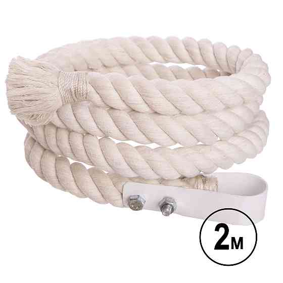 Канат спортивний для лазанья з кріпленням Planeta-3898-2 Київ