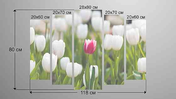 Модульна картина Тюльпани Art-126_5 Київ