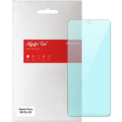Пленка защитная Armorstandart Anti-Blue Xiaomi Poco M4 Pro 5G (ARM62538) Винница - изображение 1
