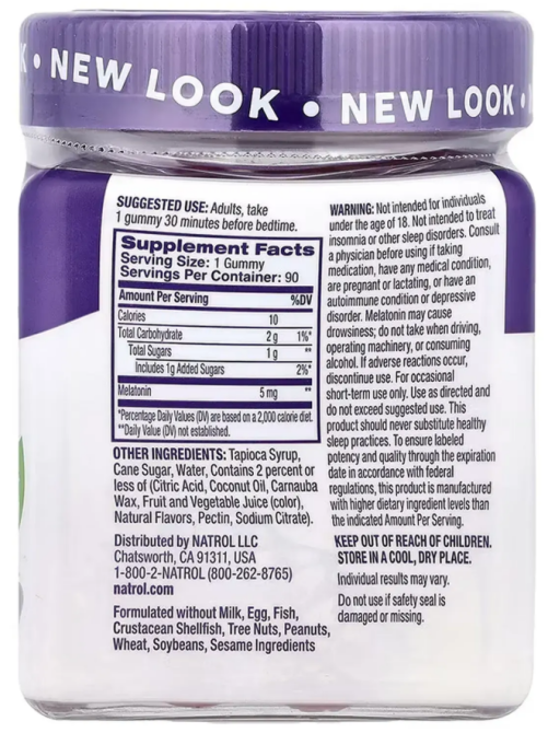 Мелатонін жувальний 5 мг Natrol Melatonin 90 цукерок зі смаком полуниці Київ - фото 2