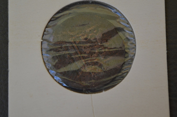 Нідерландська Індія , 2 центи 1839г. Полтава - фото 1