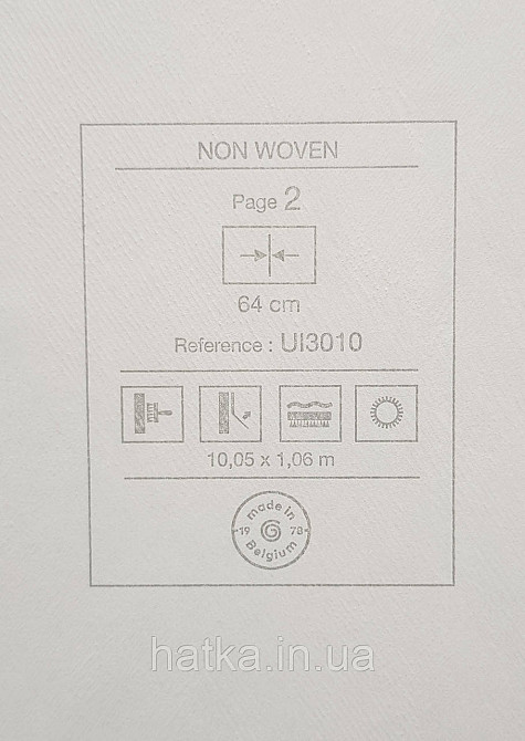 Обои виниловые на флизелине Grandeco Universe 5 метровые абстракция бежевые серебристые Киев - изображение 4